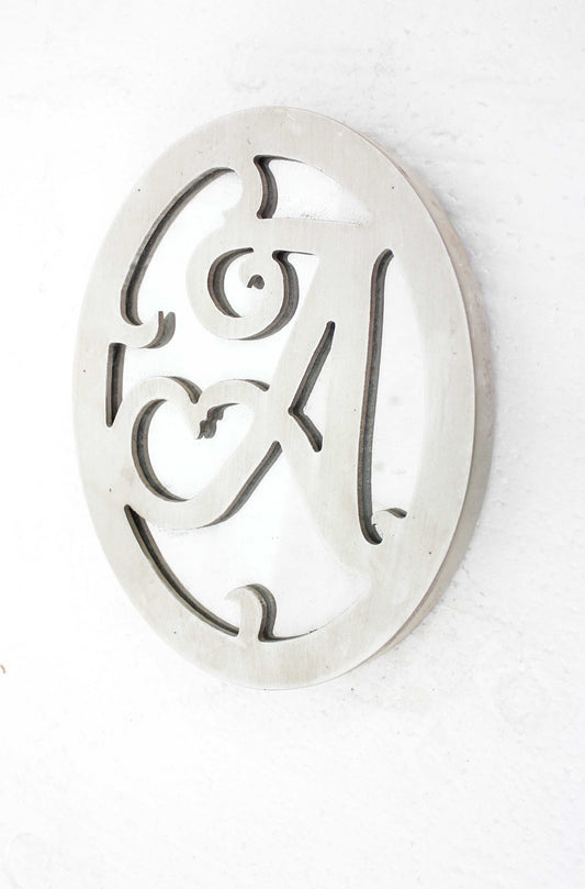 White Wood Wall Decor-1