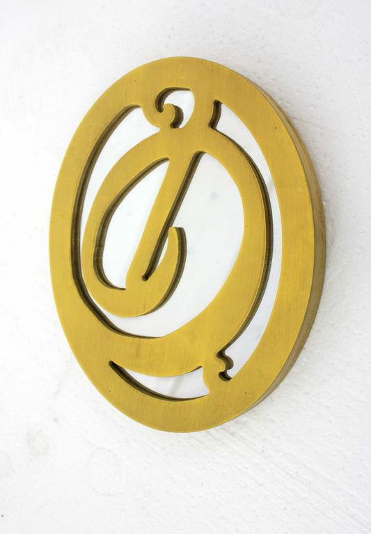Yellow Wood Wall Decor-0
